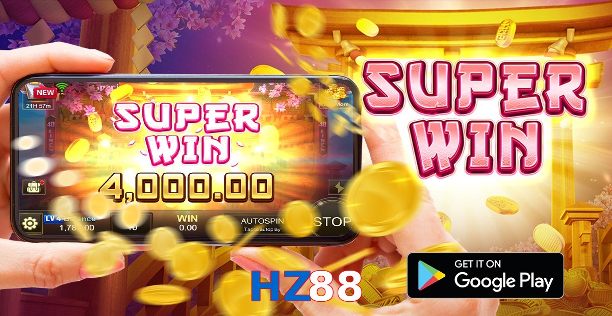 HZ88